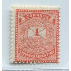ARGENTINA 1882 GJ 62 ESTAMPILLA NUEVA MINT U$ 18